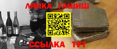 тгк Кумертау