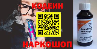 дистиллят марихуана Кунгур