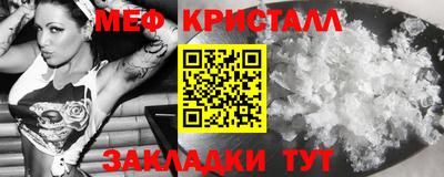 сатива Кулебаки