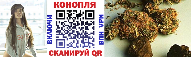 Канабис Amnesia  где купить наркотик  Калач-на-Дону 